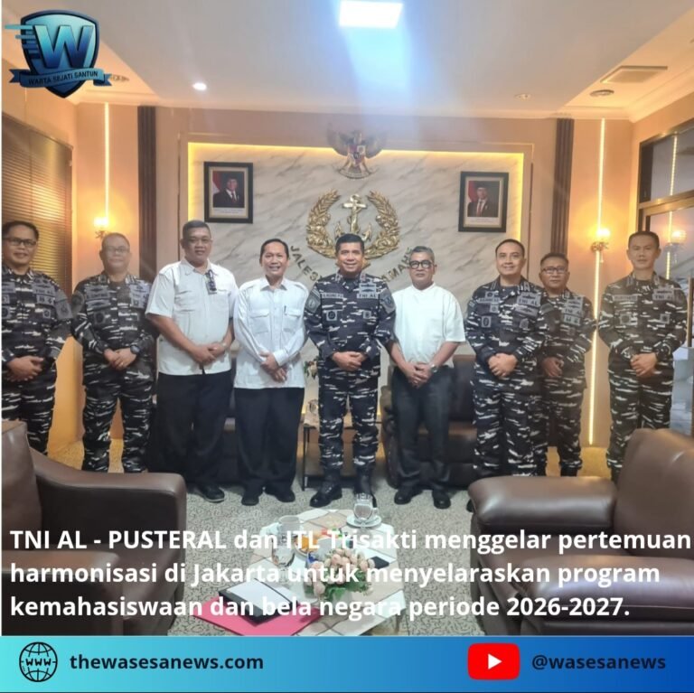 Pertemuan PUSTERAL ITL Trisakti Bahas Kolaborasi. - thewasesanews.com
